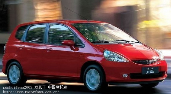 天虹90换化油器后实测油耗 - 摩托车论坛 - 摩托